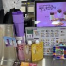더벤티김포공항점