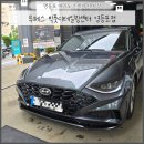 [여의도 영등포 세차] 가성비 실내외 세차 &#34;루페스 빅풋디테일링센터 영등포점&#34;