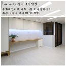 지니84디자인 이미지