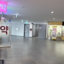 강동센터약국 이미지