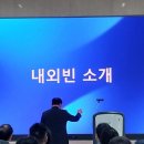 신도전자 이미지