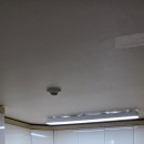 로얄맨션1차 | 경주 신흥로얄맨션 1차 아파트 씽크대교체시공후기by명품씽크(부엌가구)