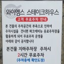 콤디빌딩 이미지