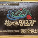 산업단지6길(풍산읍) 이미지