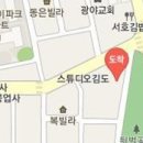 경희바로추한의원 이미지