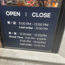원조부안집춘천우두점 | [춘천 우두동 맛집] ‘원조부안집 춘천우두점’ 쫀득살&육즙목살 방문 후기