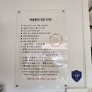 마음충전 상담카페 이미지