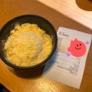 남영역 | 남영역 맛집 토마라멘 후기｜토마토라멘·웨이팅·리조또밥 솔직 후기