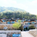 인우드찜질방 이미지