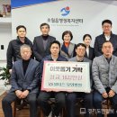 해강 의료재단 이미지