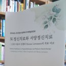 심우정신건강의학과의원 이미지