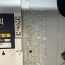 초우한우전문점 | [화성] 병점 고기집 “진안동 한우상회” - 퀄리티 좋은 한우 갈비살이 맛있는 소고기 맛집