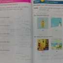 윤선생우리집앞영어교실 영어교습소 이미지