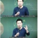 미수령 소멸된, 로또 당첨금 521억 이미지