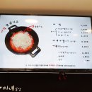 김밥사냥 이미지