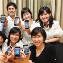 스마트폰 이미지