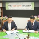 벧엘카페 네이버블로그
