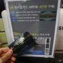 마샹스 이미지