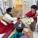 현대모모어린이집 이미지