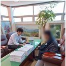 고려노동법률사무소 네이버블로그