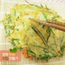 지짐이 Daum카페