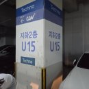 오렌즈(현대시티몰 가든파이브점) | [백미당 현대시티몰 가든파이브점] 장지역 가든파이브 카페 9월 50%할인
