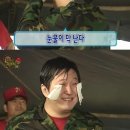 부끄럽지만 기록용으로 남기는 대출금 상환, 신용카드 해지 기록