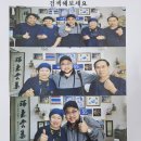 빠쇼앱샙
