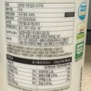 농업회사법인 바이오랩주식회사 이미지