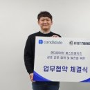 퍼스트몽키즈 - 유성구 유성대로 782 | 퍼스트몽키즈