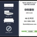 케일라호텔 이미지