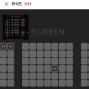 CGV홍대 1관 이미지