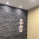 갈비왕 | 가족 생신기념 주말 저녁 ‘우설화 수원원천점’ 방문 후기~~(왕 생갈비, 소 양념 숯불구이)