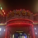 꿈돌이노래방 이미지