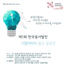 동서광고 이미지