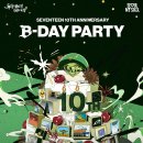 반포한강공원-1 (옥외) 이미지