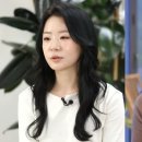 라이브민박 | 나솔사계 장미, 외모 악플 반박 라이브 방송 해명