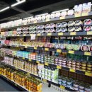 명지마트 이미지