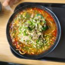 호면(好면)