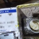 연일자동차정비공업사 이미지