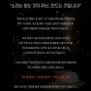 발성전문엔보이스