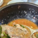 원주종가집 이미지