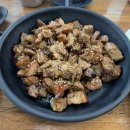 대정족발