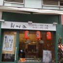 대박돈가스