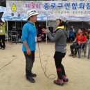 청운중학교 이미지