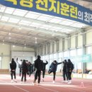 예천스타디움 예천육상실내훈련장 국민일보