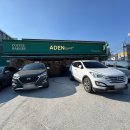 하대동397 이미지