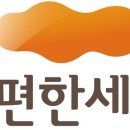 대림산업(주)