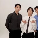 씨엔블루 이미지