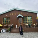 동화1길-1 이미지